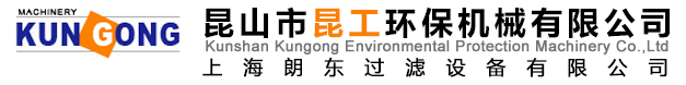 南亞樹脂,藍星鳳凰樹脂,長春樹脂,揚農樹脂,南亞128,長春828－江蘇新勝合成材料公司