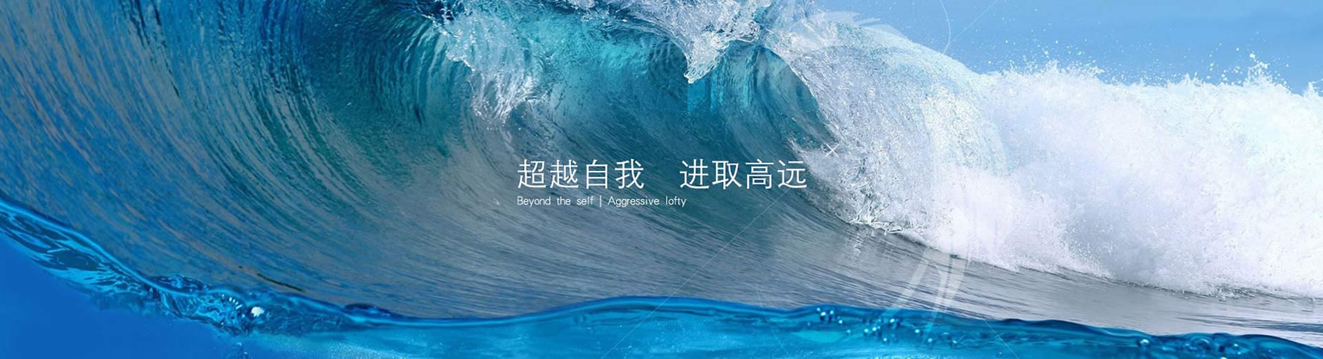 江蘇新勝合成材料有限公司