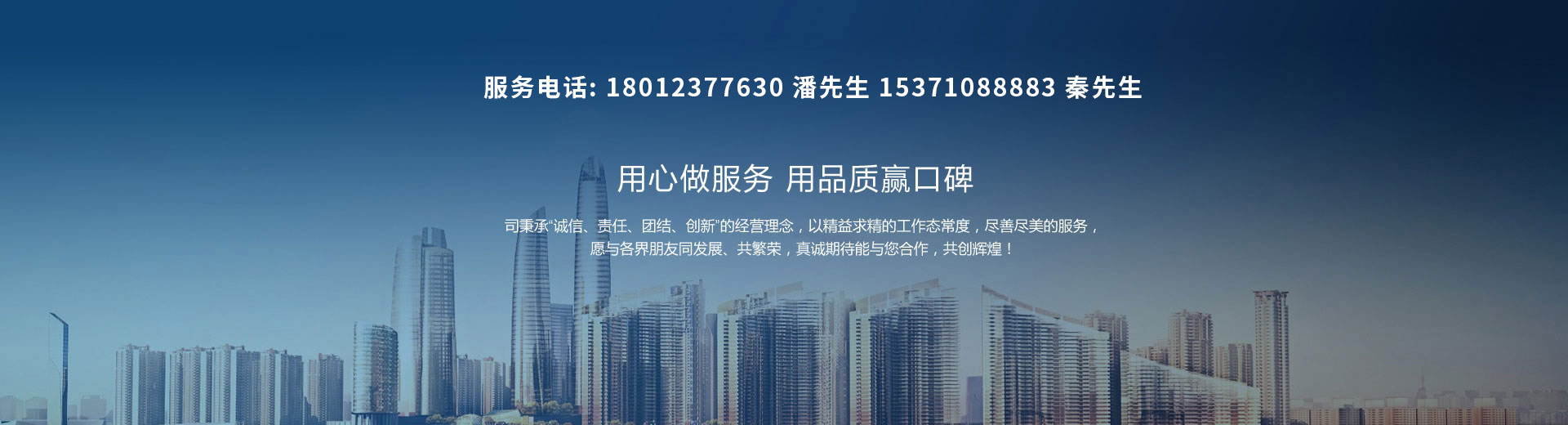 江蘇新勝合成材料有限公司