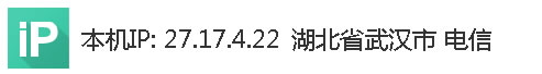 百度競價 惡意點擊 關鍵詞點擊率